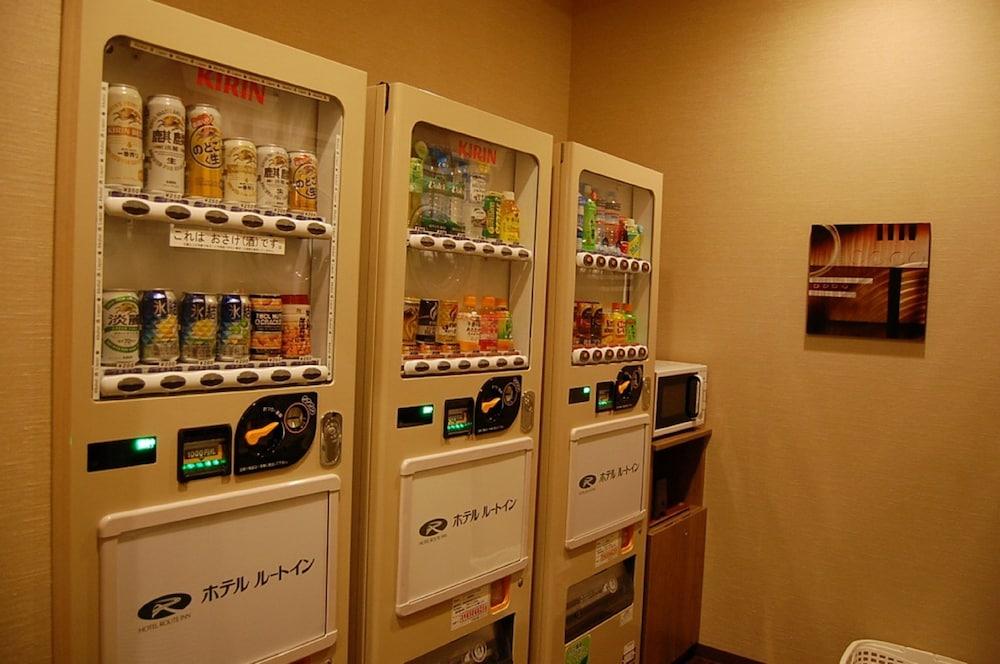 Hotel Route-Inn Kushiro Ekimae Ngoại thất bức ảnh