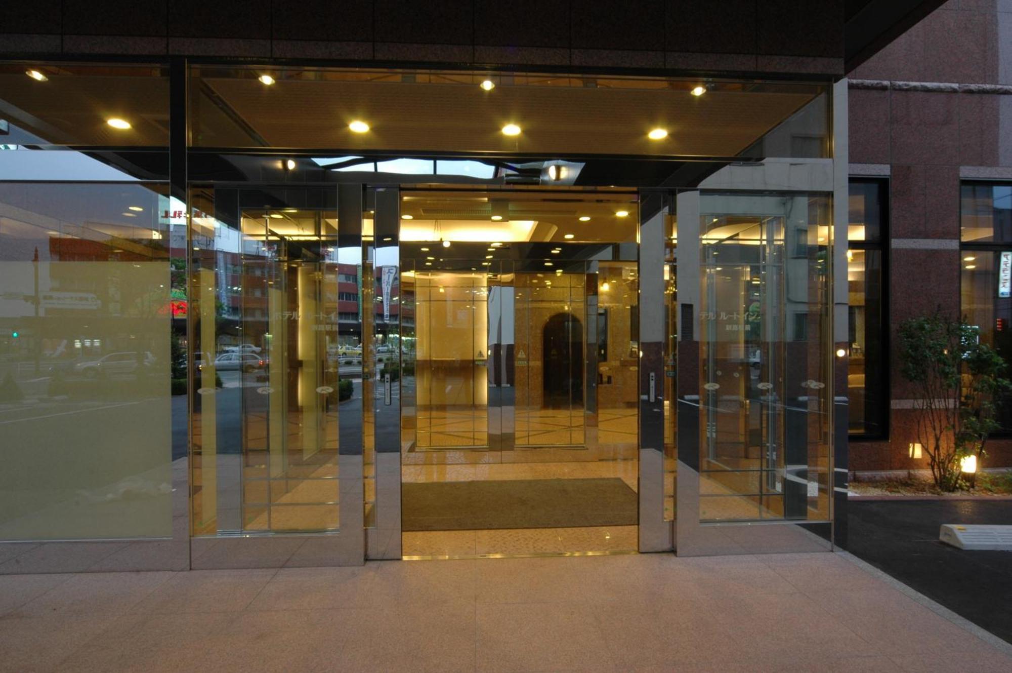 Hotel Route-Inn Kushiro Ekimae Ngoại thất bức ảnh
